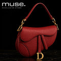 BORSA SADDLE ROSSA