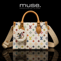 BORSA LV MONOGRAM MULTICOLORE