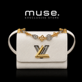 BORSA TWIST LV CREMA