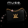 BORSA TWIST LV NERA