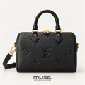 Baule black 25cm