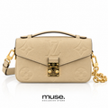 Borsa mety mini crema