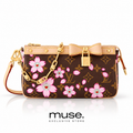 Pochette fiore 22cm