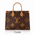 Borsa go bicolore 35/41cm
