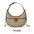 Borsa ophy 18cm