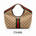 Borsa 25cm