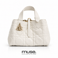 Borsa jou 23cm