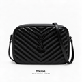 Borsa isy total black 23cm