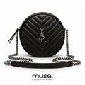 Borsa laury round nera argento