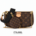 Borsa multi nera