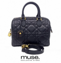 Bauletto D black 25cm